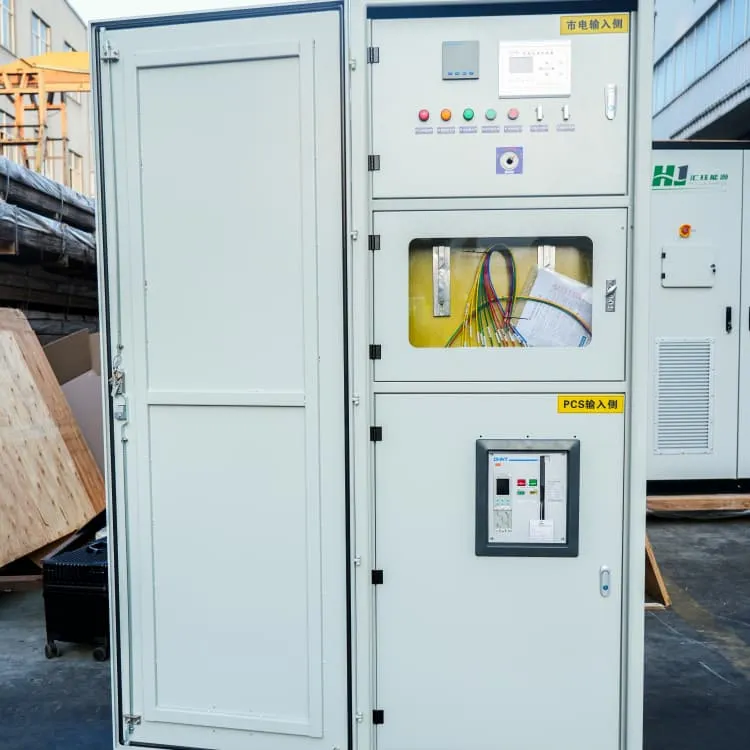 The DC component of the inverter is too large