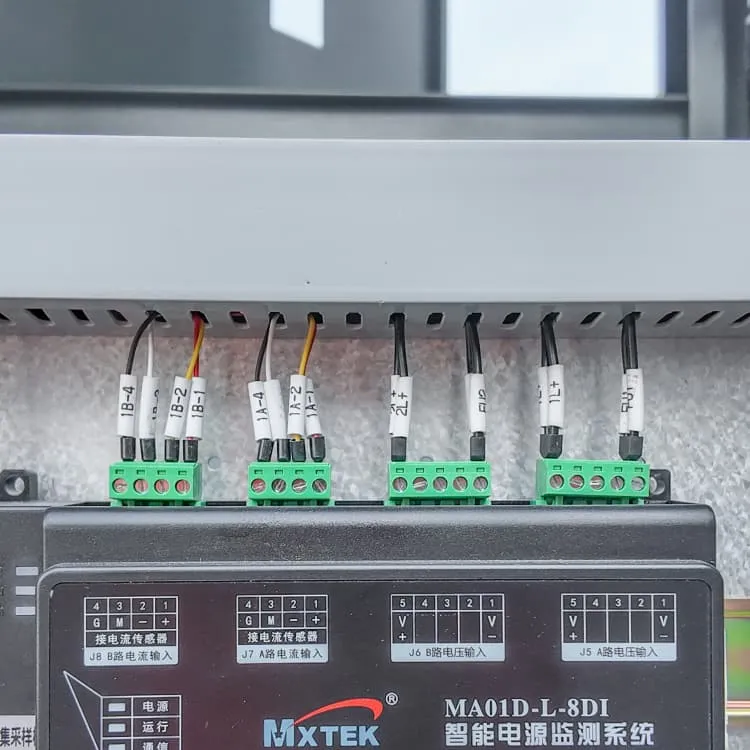 El Salvador's first batch of 5G base stations