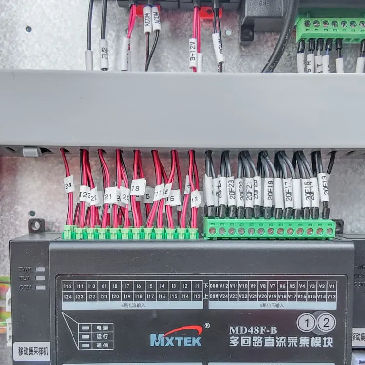 Guatemala Huijue Pack Lithium Battery Company