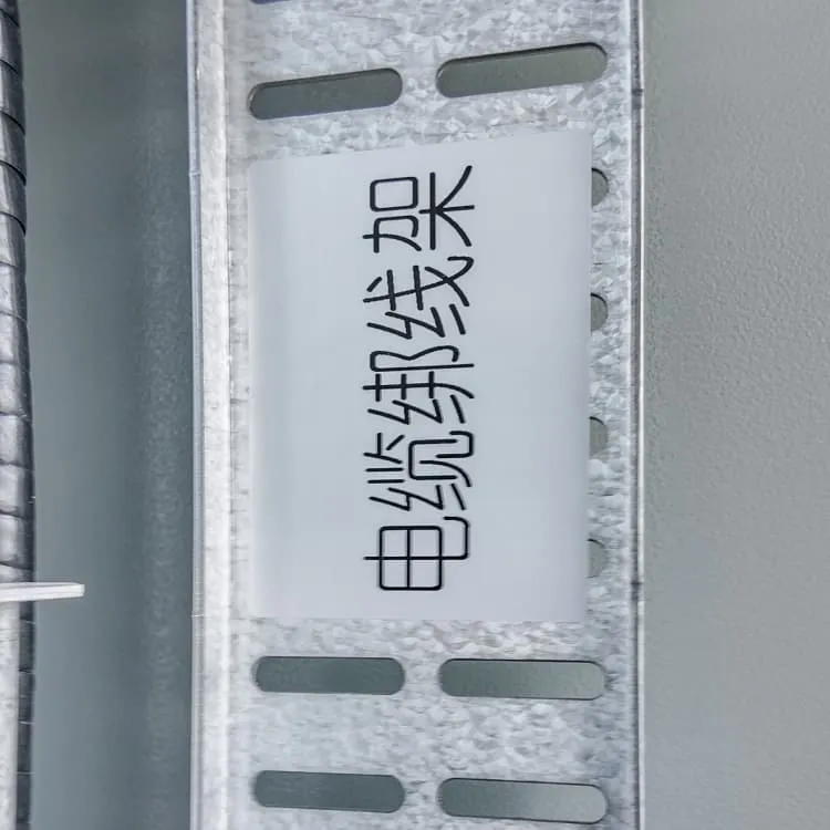 26800 Energy Storage Battery