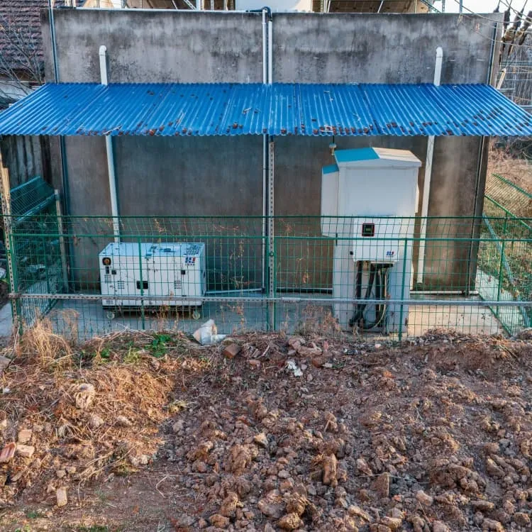 Gambia solar Energy Storage Power Supply