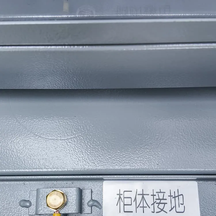 The difference between various types of outdoor power supplies