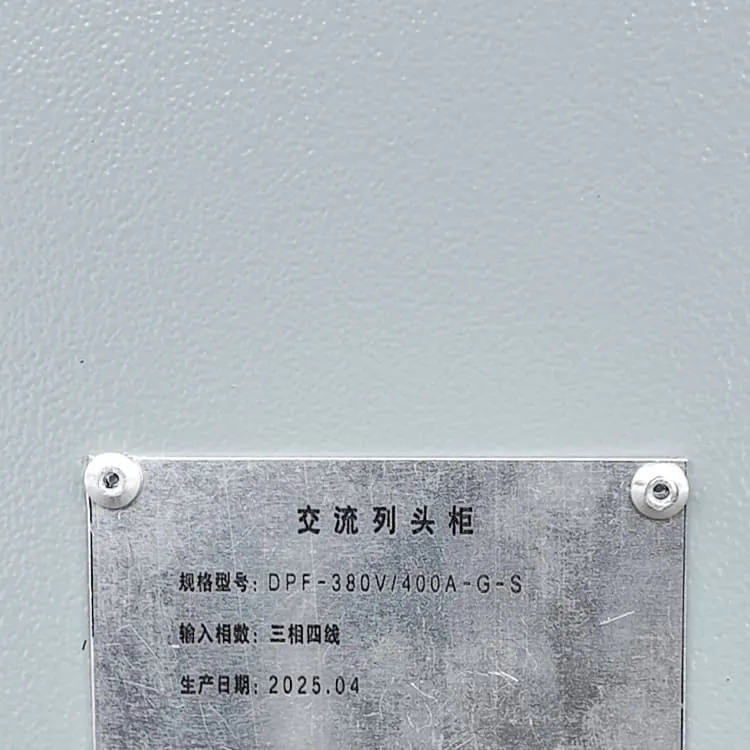 Price of energy-saving battery cabinet in Albania