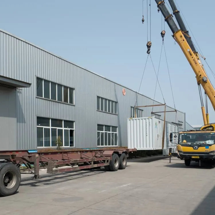 How much is the electricity price for 5G base stations in Sao Tome and Principe?
