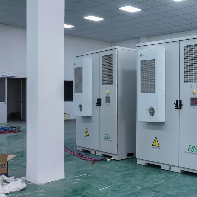 How many amps does the 12v inverter require?