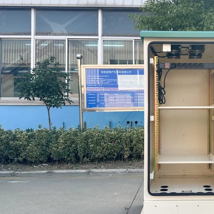France Communications 5G Base Station Branch