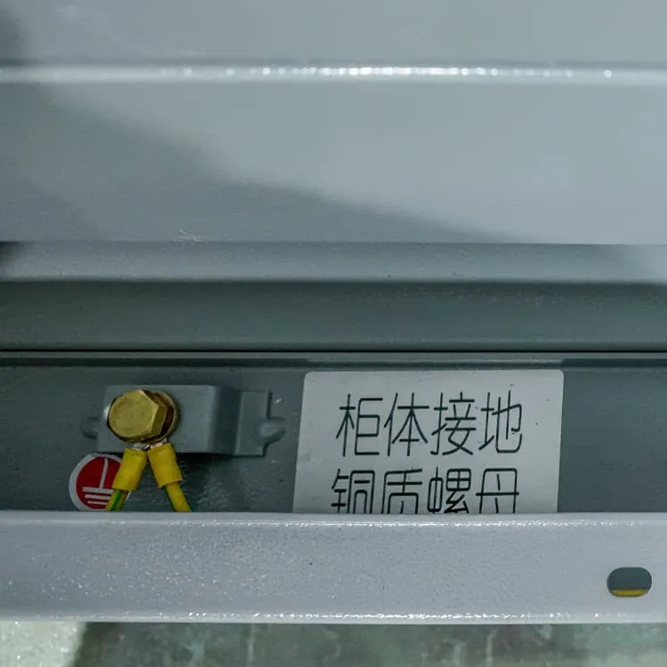 Standards for medium and large energy storage power stations