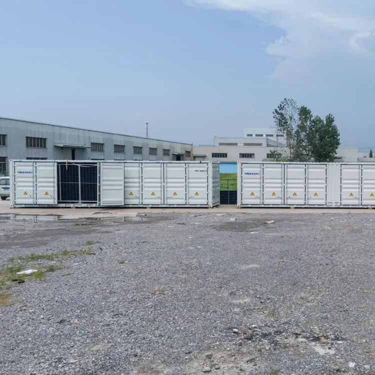 China Unicom Energy Storage Equipment