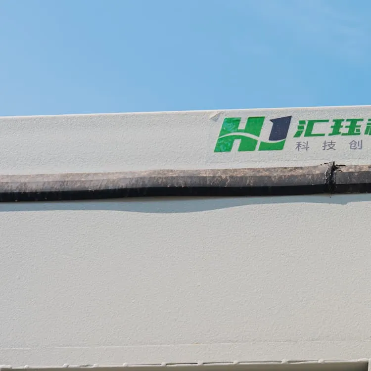 Ukrainian inverter battery manufacturer