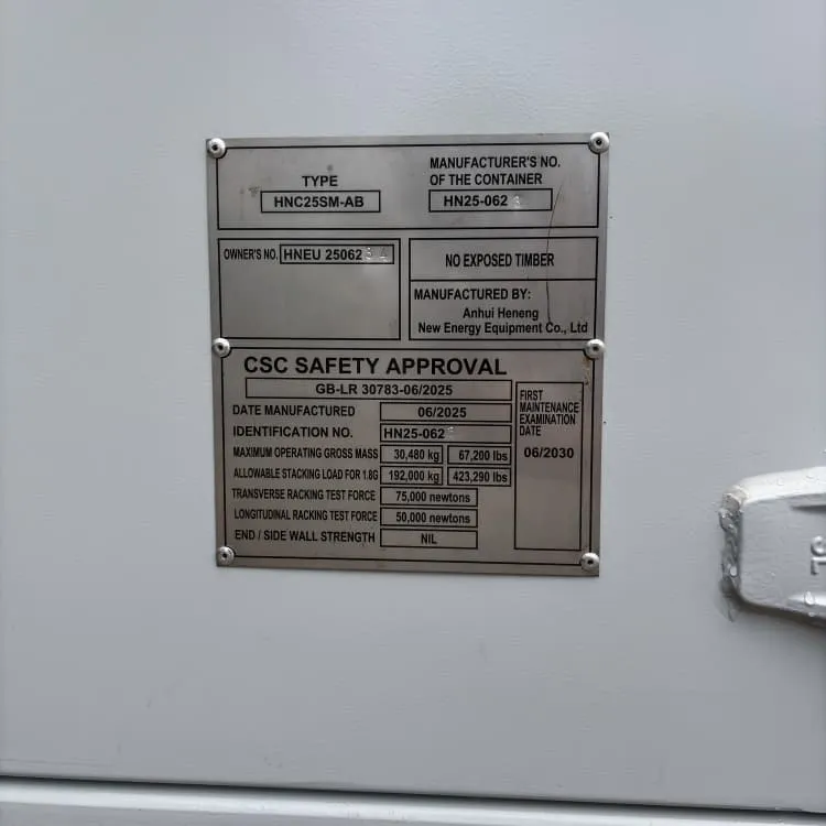 What does 36 volt lithium battery BMS mean