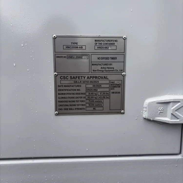 Energy storage liquid cooling temperature control