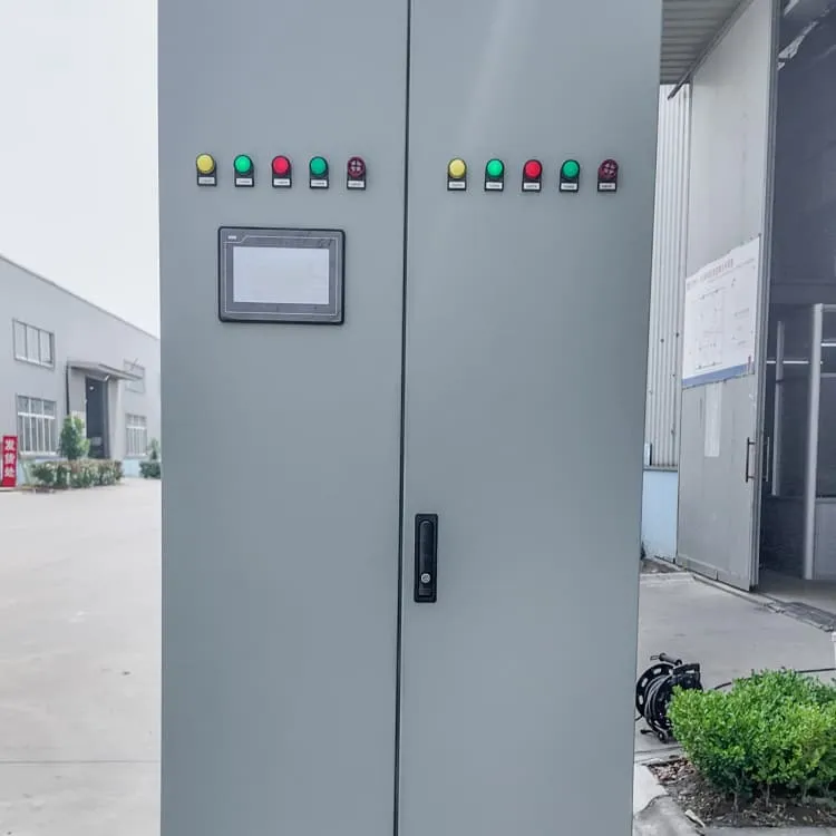 ems energy storage cabinet