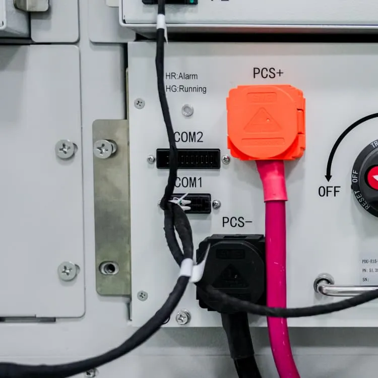 The function of DC screen battery cabinet