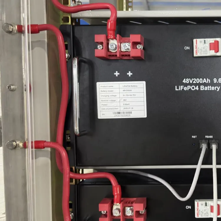Price of solar panel waterproof profile