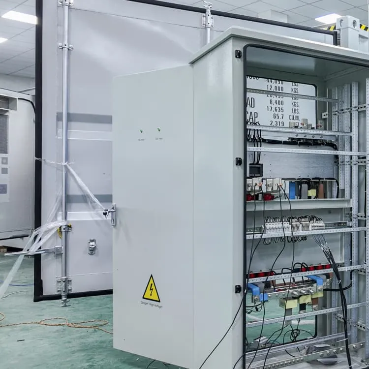 Turkmenistan Lithium Energy Storage Power Supply Procurement Project