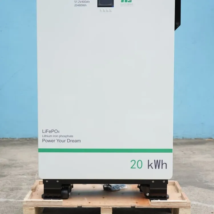 Does Guyana have 5G communication base stations?