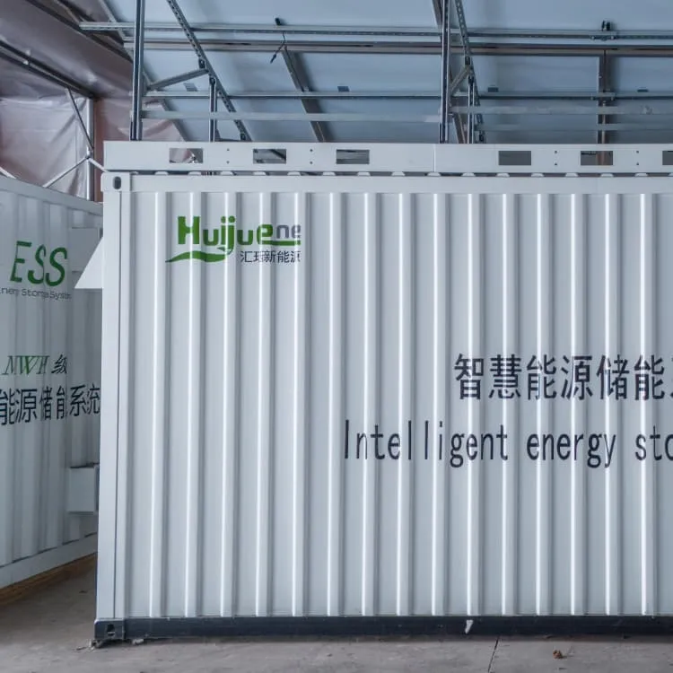 Charging and discharging losses of enterprise energy storage equipment
