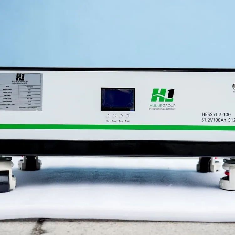 Huawei 5G base station communication