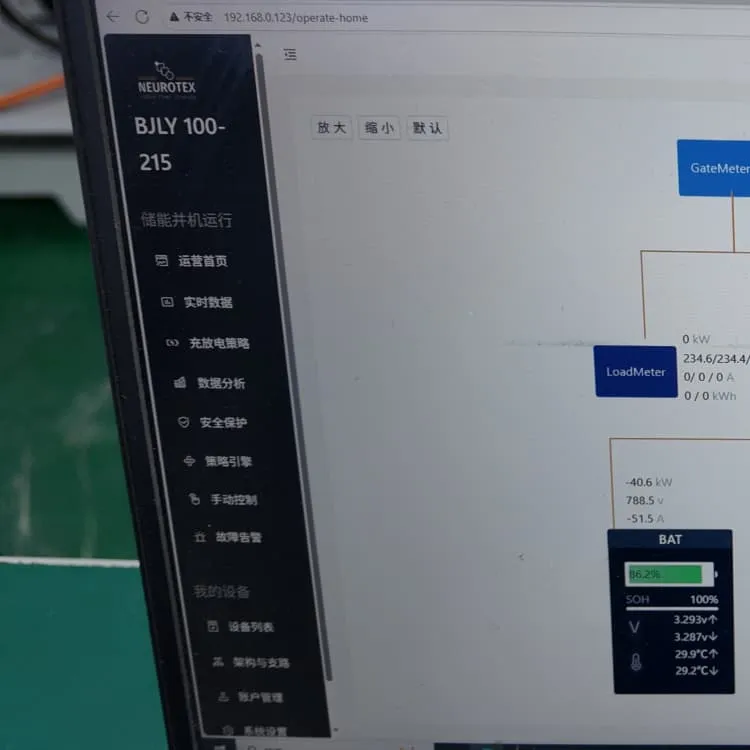 Designing BMS system based on lithium battery price