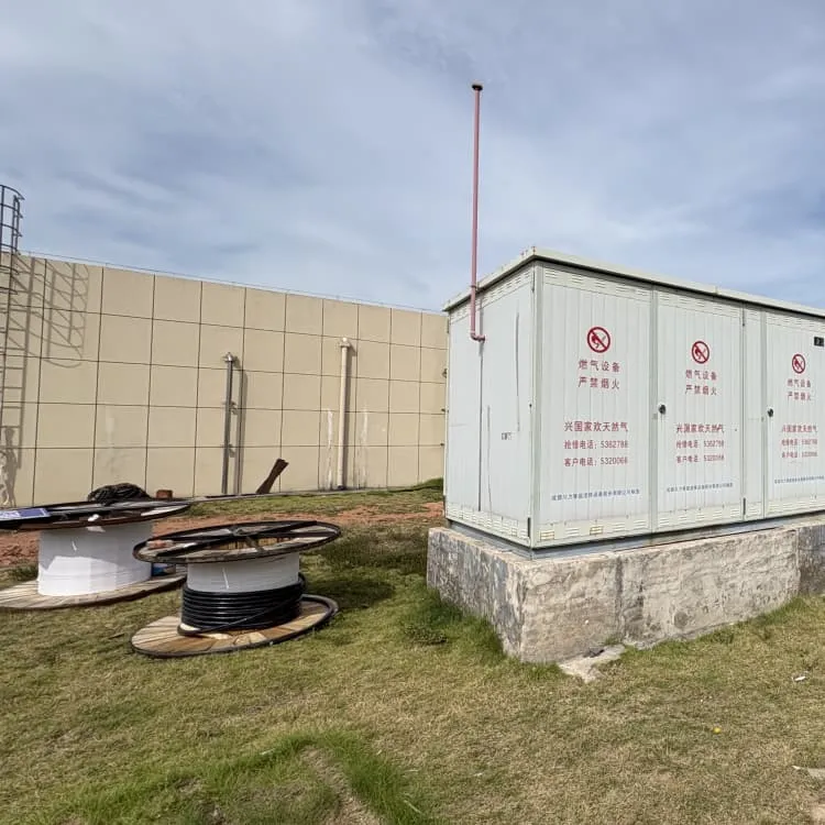 Georgia outdoor IP65 solar combiner box