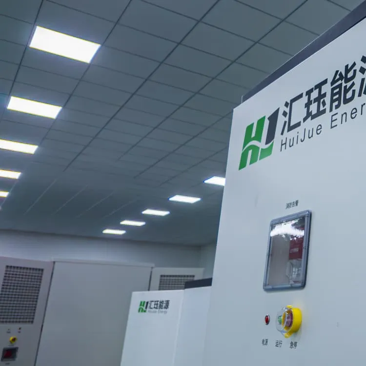 How to start charging the base station lithium battery