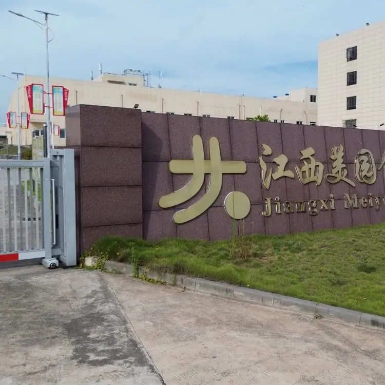 Morocco Waterproof Pump Inverter Water Inverter Manufacturer