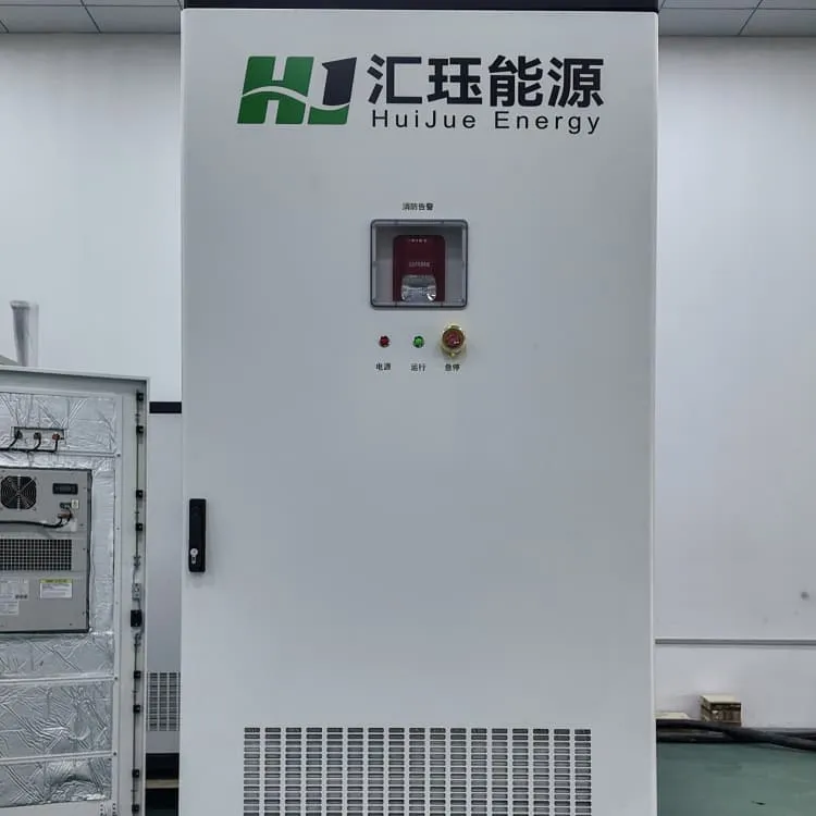 Configure the energy storage system