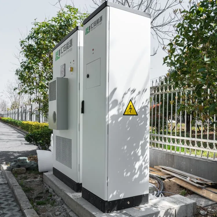 Serbia Wind, Solar and Energy Storage Power Generation Project